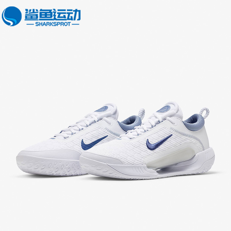 耐克男女运动网球鞋DH0219-111