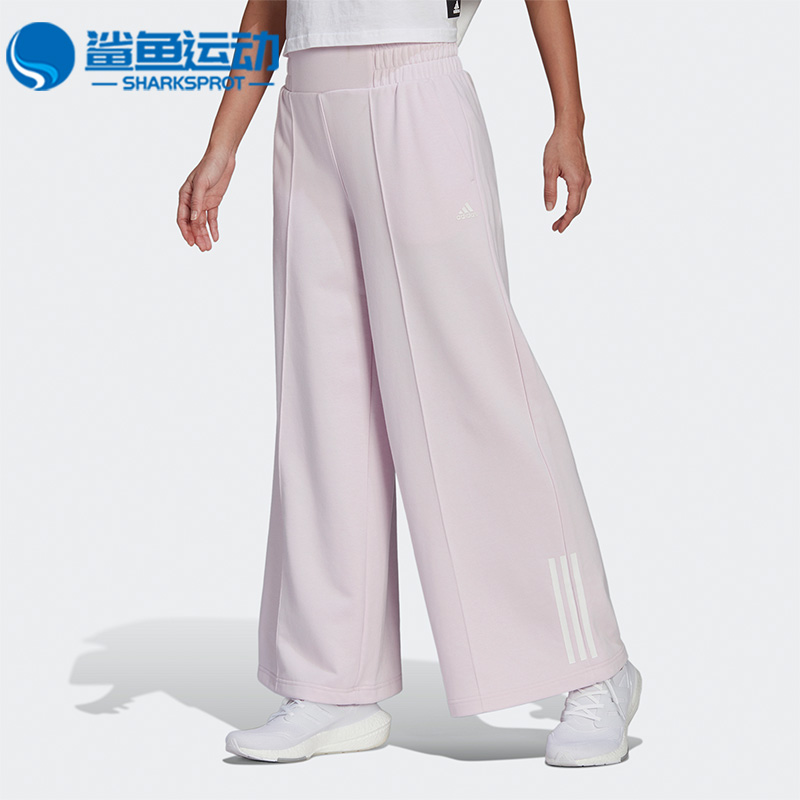 阿迪达斯女子运动长裤HT3493