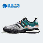 男子网球鞋 Adidas GX9065 PRIMEBLUE 阿迪达斯正品 SOLECOURT