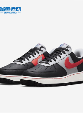 Nike/耐克正品新款Air force 1 AF1男子低帮训练板鞋DC8874-001