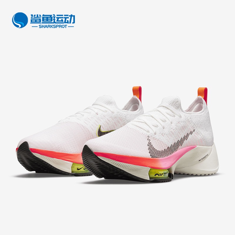 耐克男女运动跑步鞋DJ5431-100
