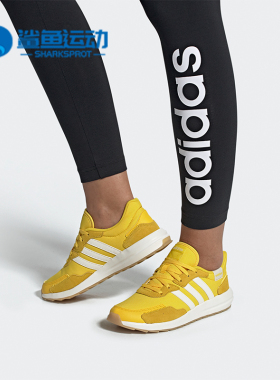 Adidas/阿迪达斯正品 NEO RETRORUN 男女复古运动休闲鞋 EG4213