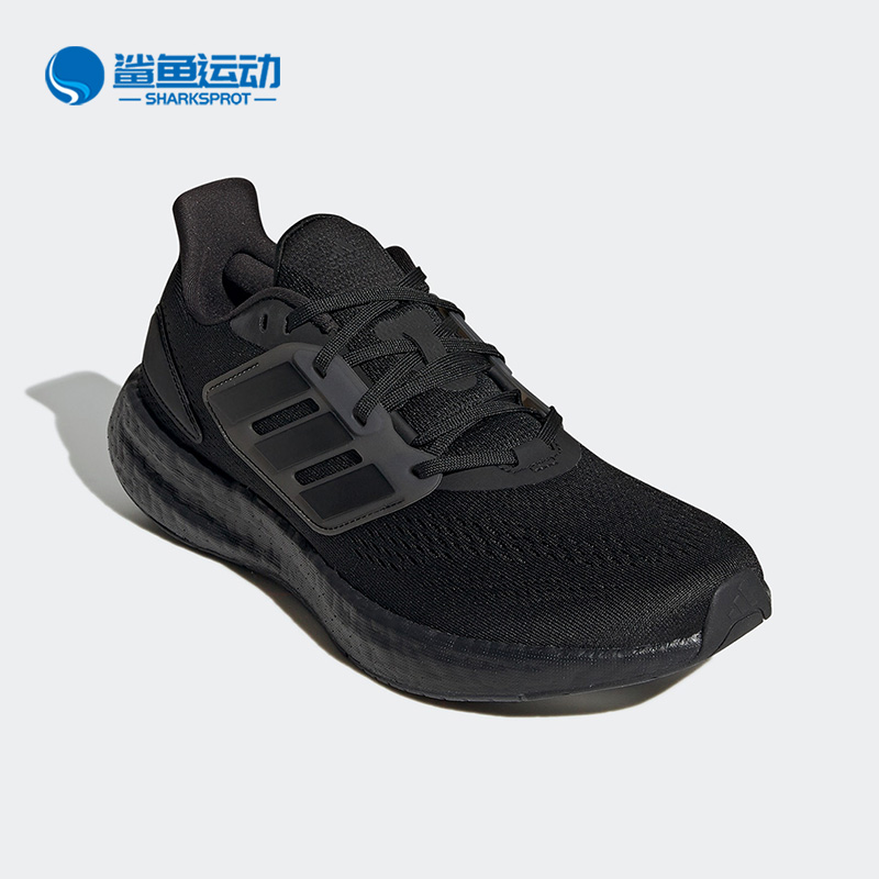 阿迪达斯男子运动跑步鞋