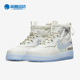 耐克正品 AF1男子防水休闲鞋 AIR Nike GTX FORCE WTR CQ7211
