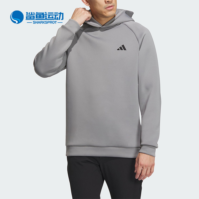 阿迪达斯男子运动卫衣HZ3244