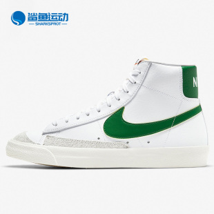 BLAZERMID77 115 冬季 Nike 新款 BQ6806 耐克正品 VNTG男子板鞋