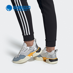 Adidas 三叶草新款 女士休闲舒适复古板鞋 FV3700 阿迪达斯正品