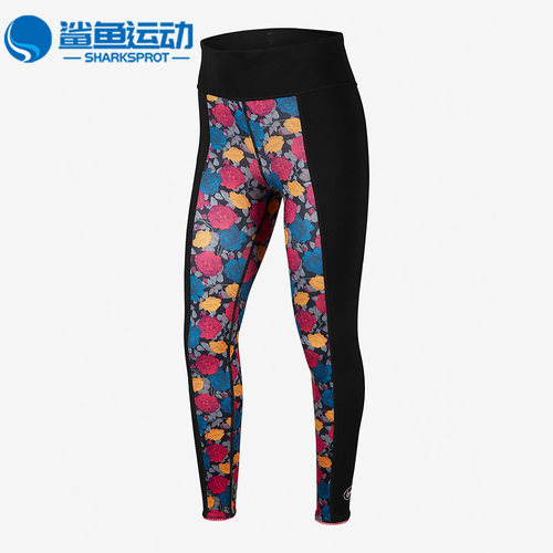 Nike/耐克正品DRI-FIT ONE LUXE 大童印花紧身运动长裤DM8444-010