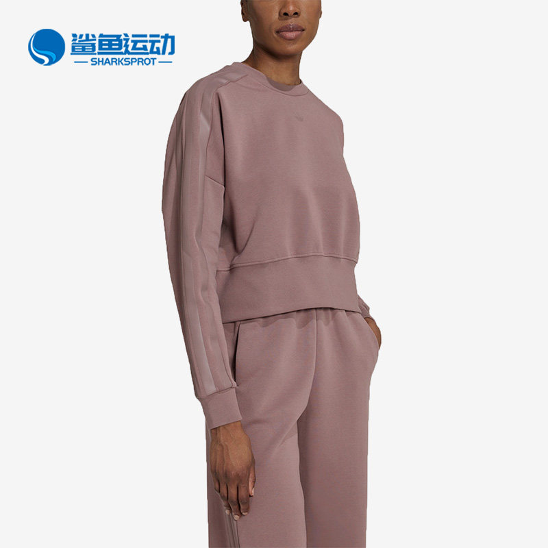 Adidas/阿迪达斯正品SWEATER女子运动宽松长袖耐磨圆领卫衣HM1737