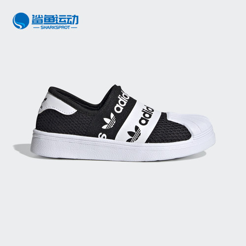 阿迪达斯儿童运动童鞋EG7885