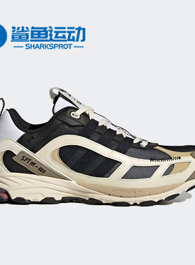 Adidas/阿迪达斯正品hadowturf SFTM联名男子复古跑鞋GY7017