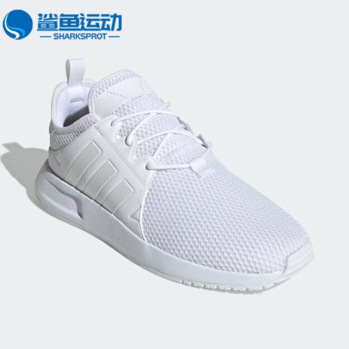 阿迪达斯男女休闲鞋GX3008