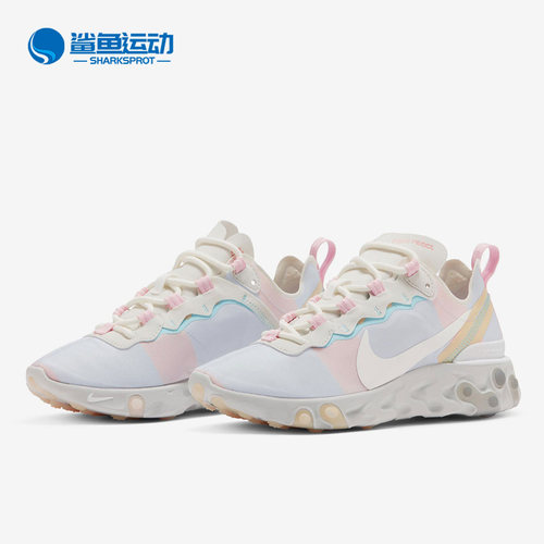 耐克男女运动跑步鞋DB5926
