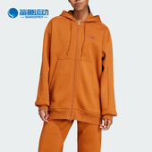 简约宽松运动夹克外套IB6851 SMC女子时尚 Adidas 阿迪达斯正品