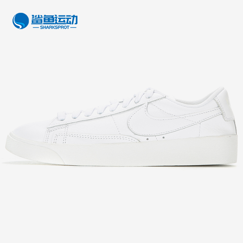 耐克低帮运动休闲经典滑板鞋