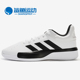 Adidas G54109 场上竞技篮球鞋 阿迪达斯正品 男子Pro