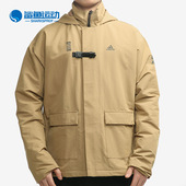 新款 Adidas 阿迪达斯正品 男子训练运动连帽夹克外套GU1748
