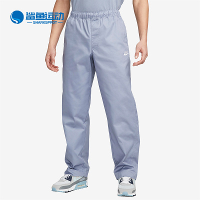 耐克男子运动长裤DX3337-493