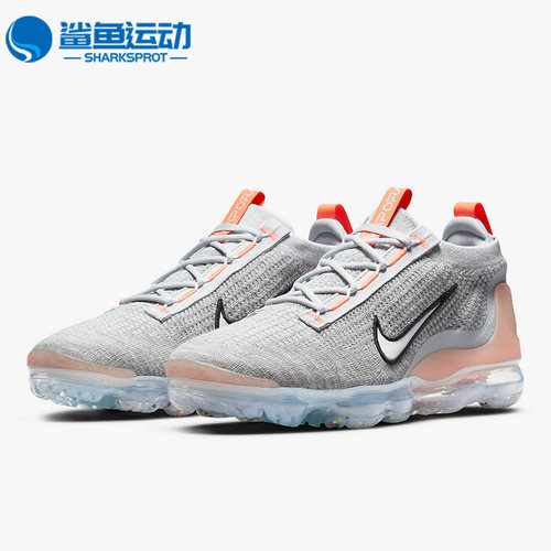 耐克男子运动休闲鞋DH4084-002