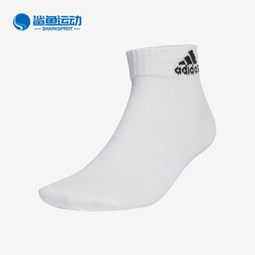 阿迪达斯运动袜HT3470