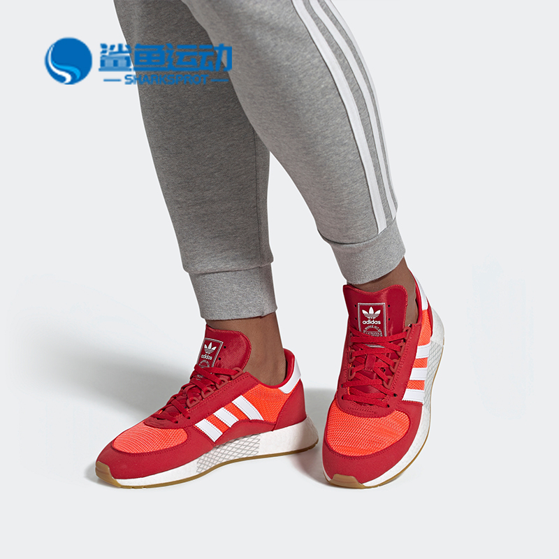 阿迪达斯男女休闲鞋EE4919