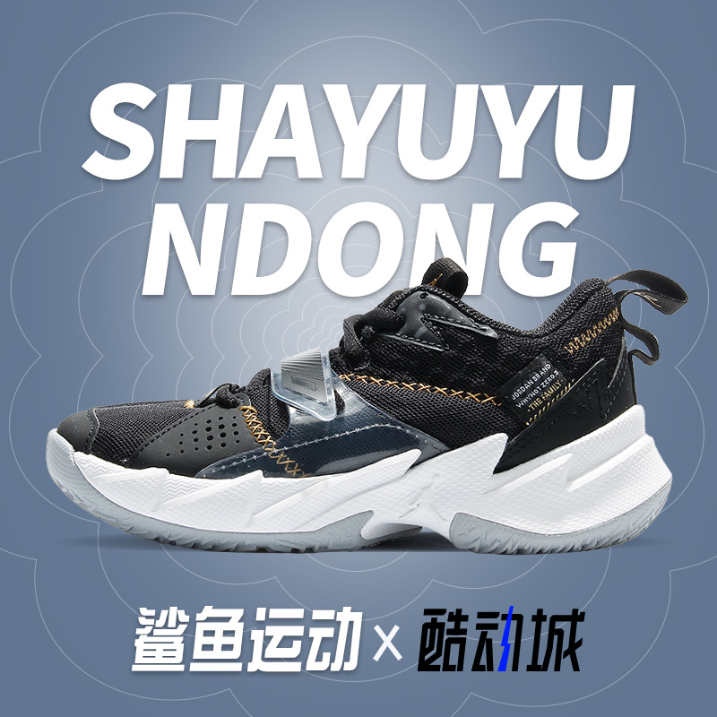 耐克儿童运动鞋CD5805-001