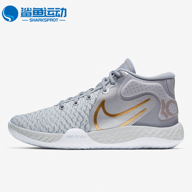 Nike/耐克正品KD TREY 5 杜兰特5代运动男子实战篮球鞋CK2089-006 运动鞋new 篮球鞋 原图主图