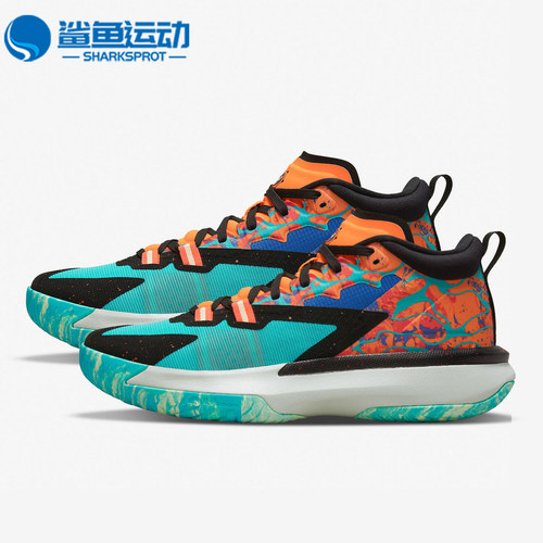 耐克男子运动篮球鞋DA3129-800