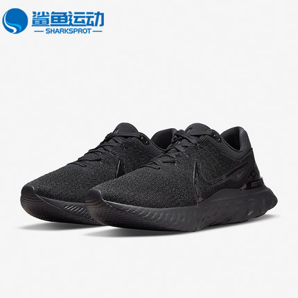 Nike/耐克正品REACT INFINITY RUN FK 3男子休闲跑步鞋DH5392-005
