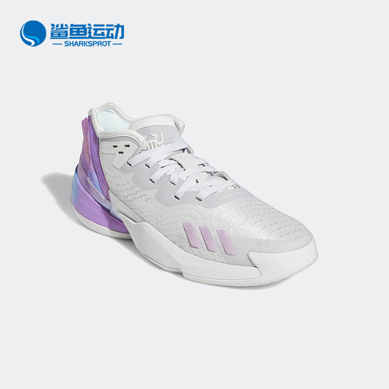 Adidas/阿迪达斯男子实战篮球鞋
