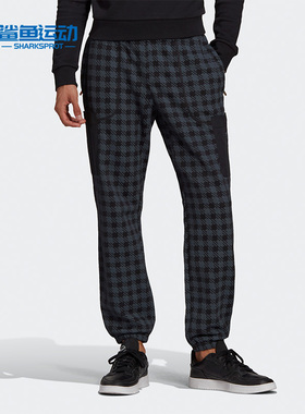 Adidas/阿迪达斯正品三叶草秋季新款男子休闲舒适长裤GD9347