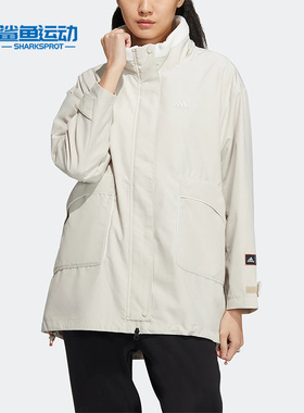 Adidas/阿迪达斯正品春季新款女子运动摇粒绒夹克外套HZ2996