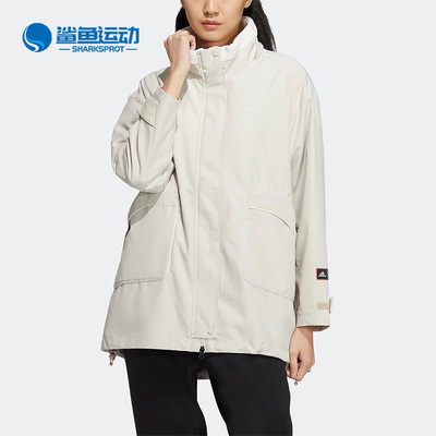 阿迪达斯女士运动外套HZ2996