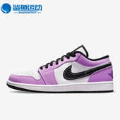 耐克正品 CK3022 AIR Nike SE男子耐磨低帮板鞋 JORDAN LOW 503