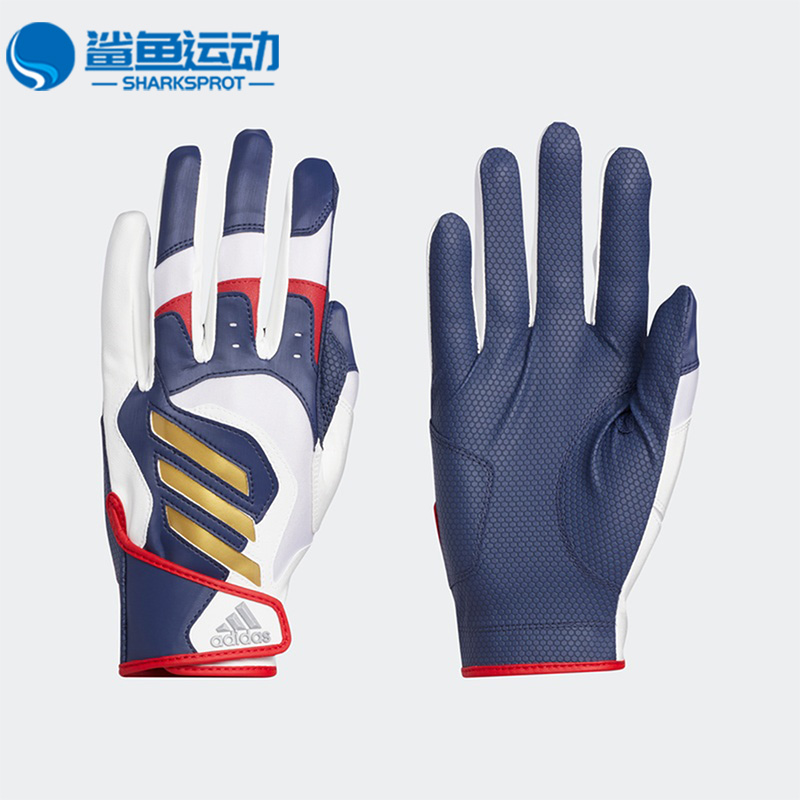 阿迪达斯男女耐磨手套FS3901
