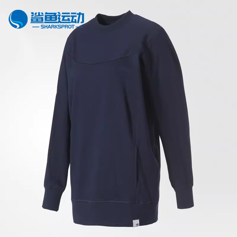 阿迪达斯女士运动卫衣BK2303