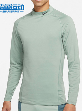 Nike/耐克 正品休闲男子时尚潮流运动圆领透气长袖T恤 CU4971-357