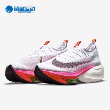 DJ5455 男子低帮系带透气运动训练跑步鞋 100 耐克正品 Nike