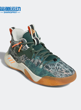Adidas/阿迪达斯正品Harden Stepback 3男女同款实战篮球鞋GZ7240