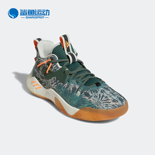 阿迪达斯男女篮球鞋GZ7240