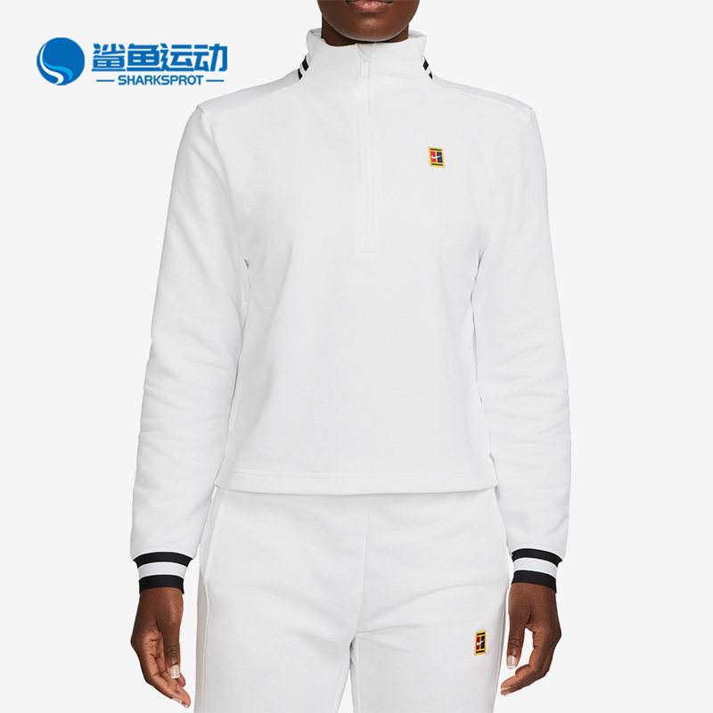 Nike/耐克正品新款女子网球立领运动拉链长袖卫衣FB4152-100