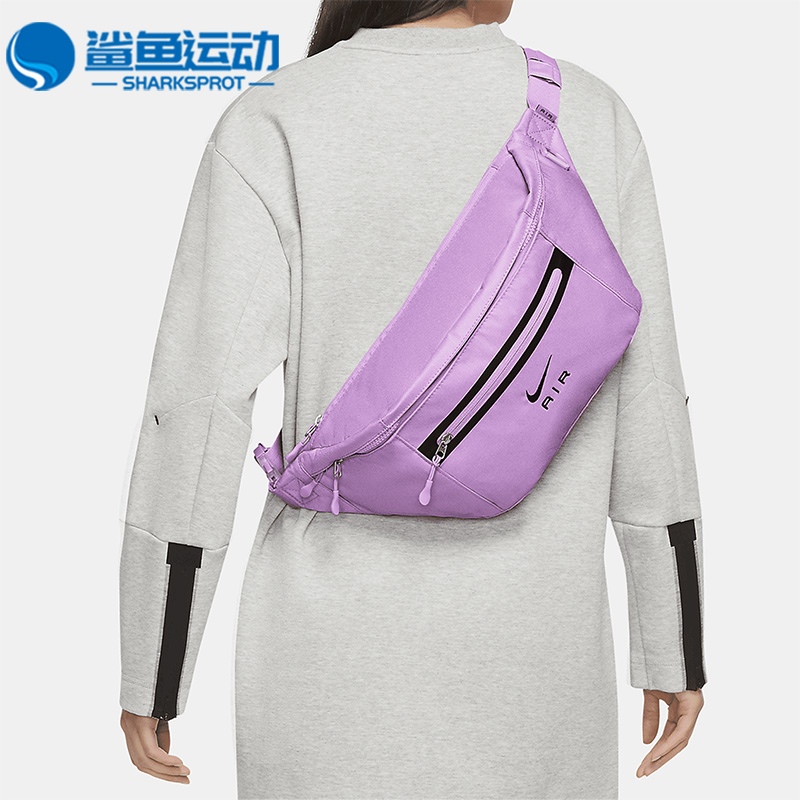 耐克运动腰包DR6268-532