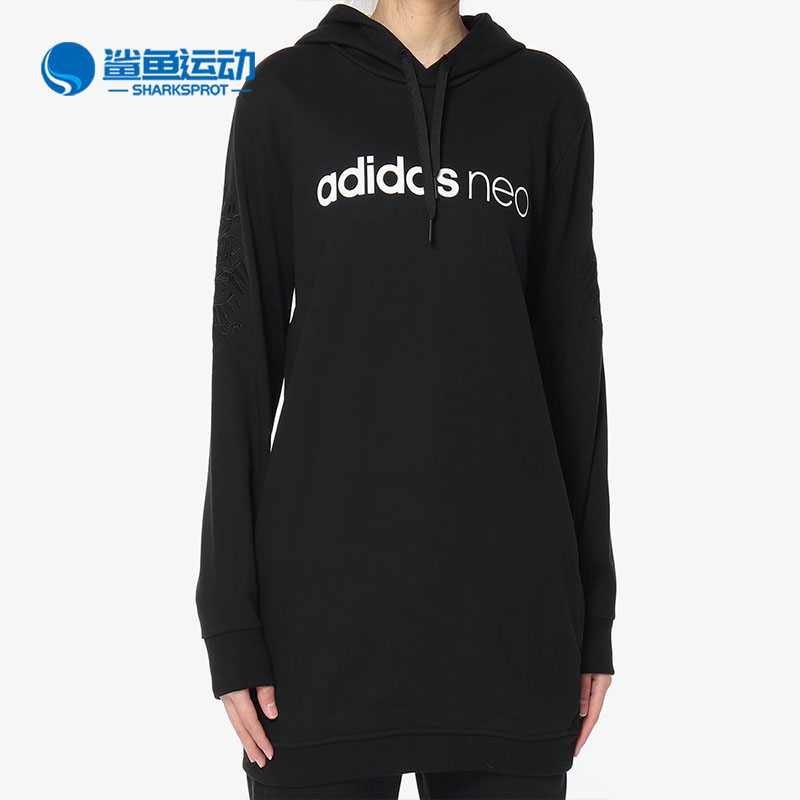 阿迪达斯女士运动卫衣DM4298