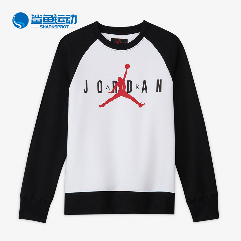 耐克儿童运动卫衣CQ9079-100