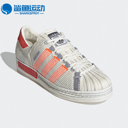 阿迪达斯男子休闲鞋FY5711