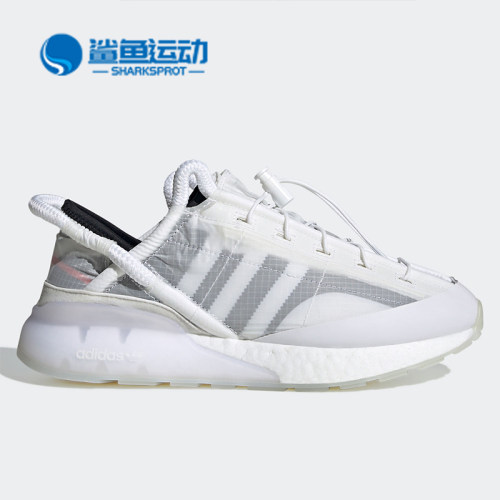 阿迪达斯男子休闲鞋FY5719