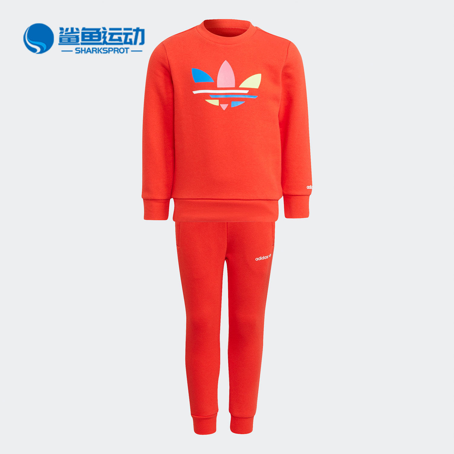 Adidas/阿迪达斯正品夏季新款儿童休闲运动套装 H25297,童装/婴儿装/亲子装,套装,淘宝优惠券,粉丝福利购,淘宝优惠卷
