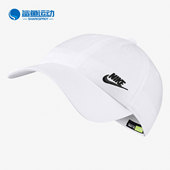 AO8662 Nike 101 新款 男女休闲运动遮阳帽 耐克正品 夏季