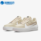 耐克正品 1厚底女子透气休闲鞋 夏季 Nike Air Force DJ9946 200
