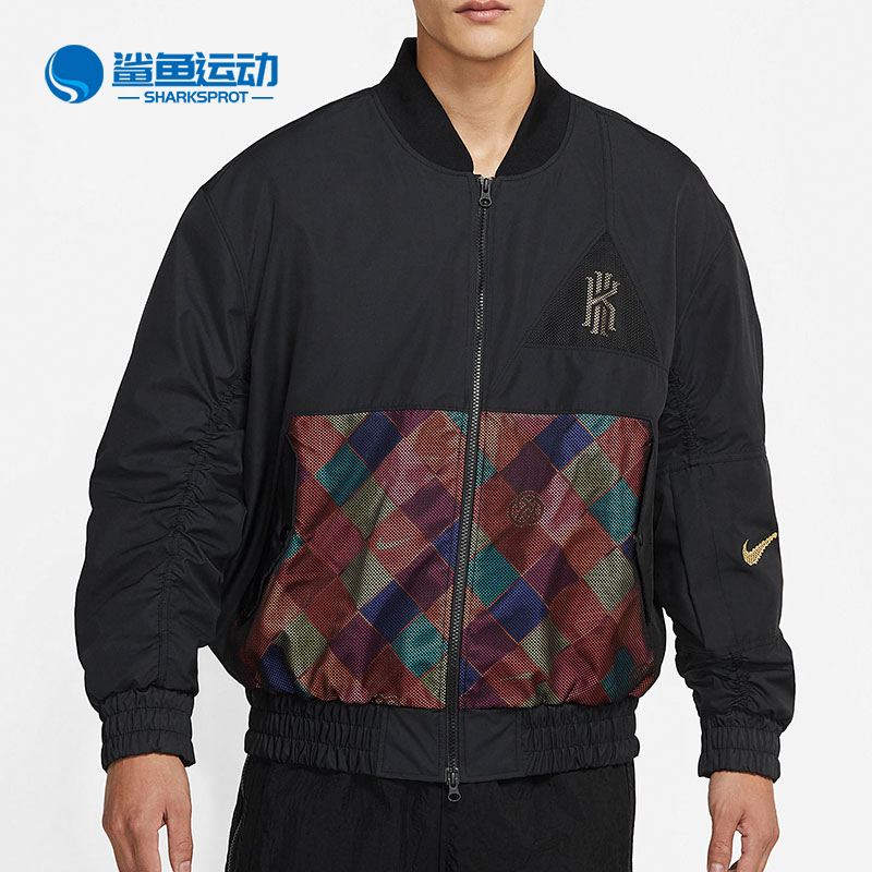 nike耐克正品男子mnk棉服